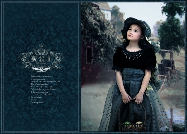 米妮公主灰公主儿童模板影楼魔法书DVD52