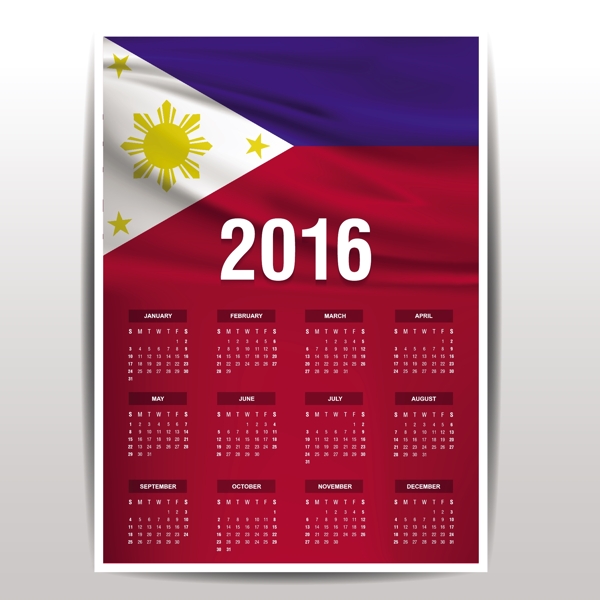 2016日历菲律宾国旗