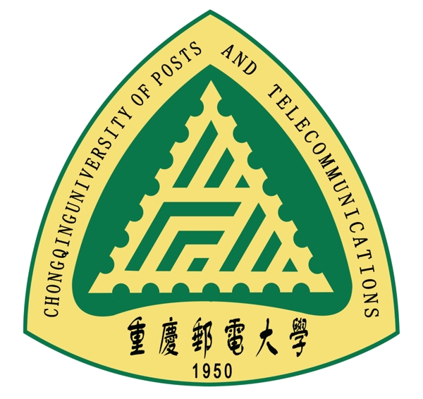 重庆邮电大学校徽图片