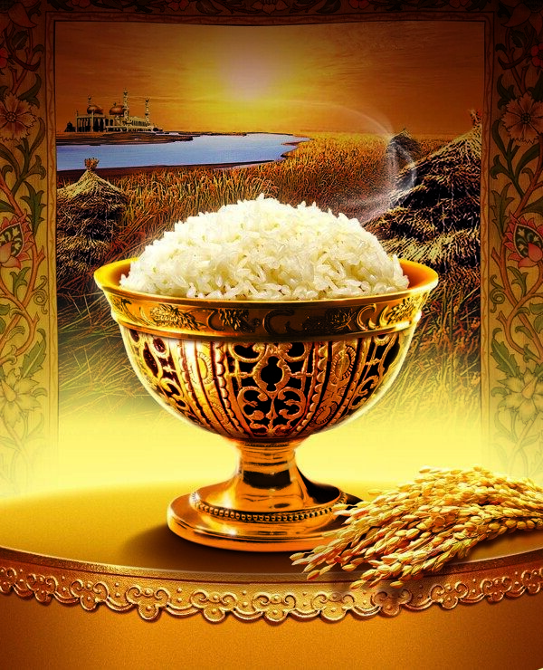 金碗米饭