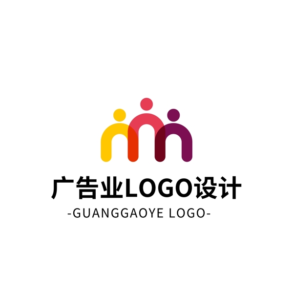 简约大气创意广告业logo标志设计