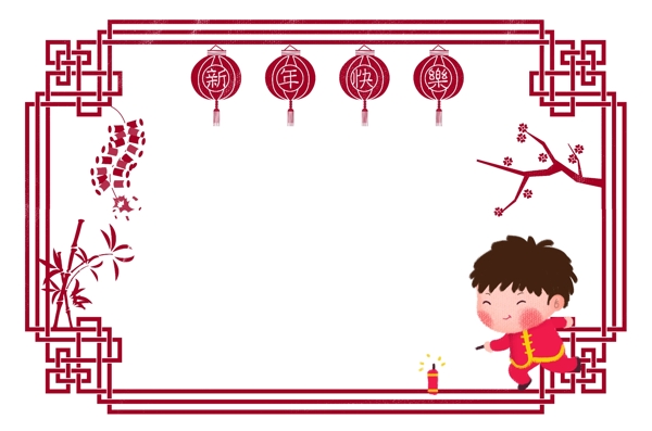 手绘中国红新年装饰边框