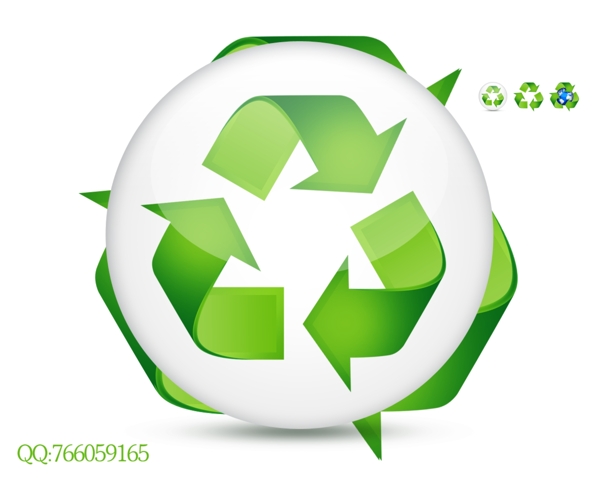 绿色回收公益标识图片