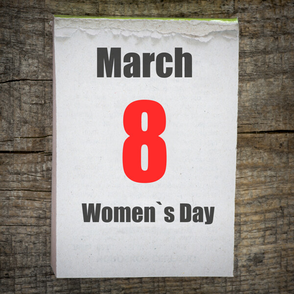 妇女节日历