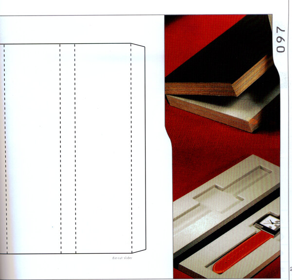 包装盒设计刀模数据包装效果图173
