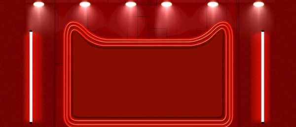 淘宝天猫双11红色灯光效果背景
