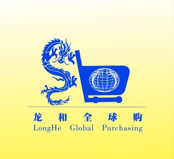 全球购物车标志logo图案购物