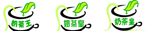 奶茶LOGO图片