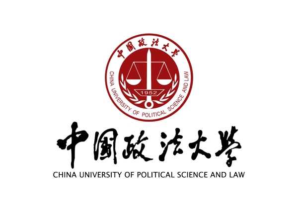 中国政法大学校徽标志