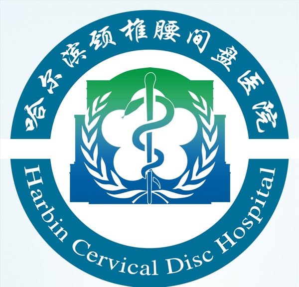 医院logo素材