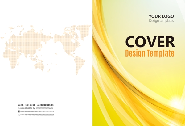 2017金色企业画册封面设计