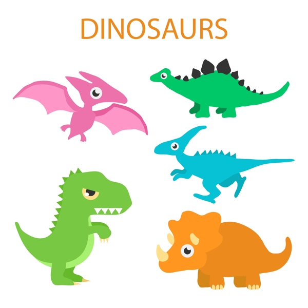 5款彩色恐龙设计矢量素材
