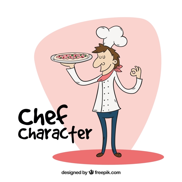 手绘风格厨师角色与美味的比萨
