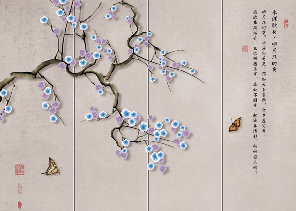 中式创意花鸟古诗背景墙底纹素材