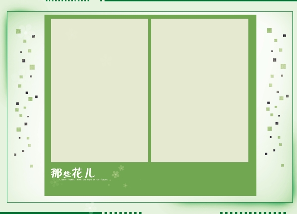 相框设计图片