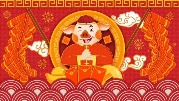 红色2019猪年春节拜年新年祝福插画