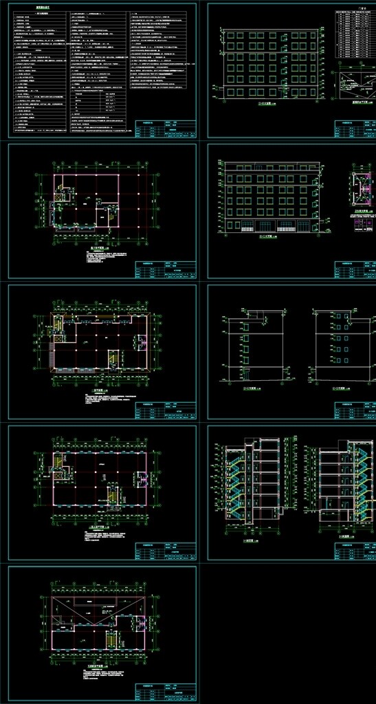 自建五层楼房施工设计