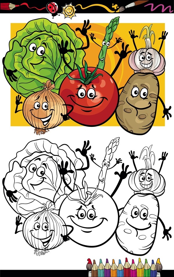 有趣的卡通蔬菜矢量图04