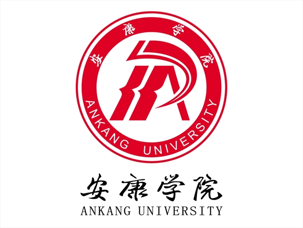 安康学院logo