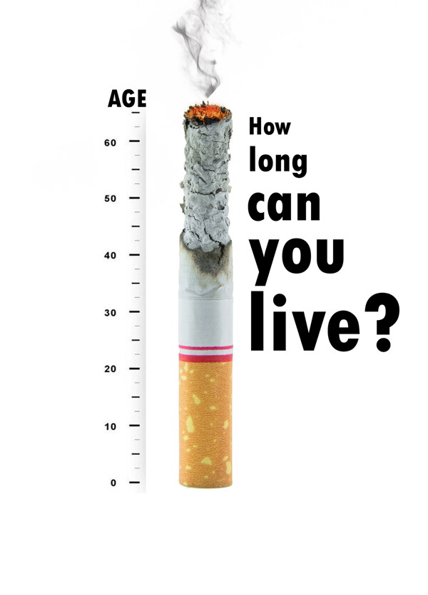 创意禁烟广告图片