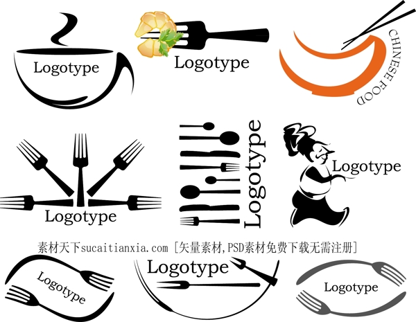 刀叉勺logo设计