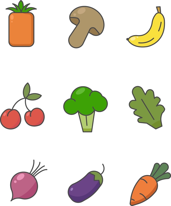 原创商用元素款手绘蔬菜水果图标