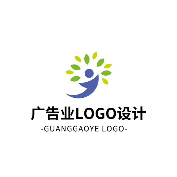 简约大气创意广告业logo标志设计