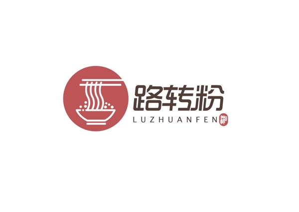 米粉店LOGO设计