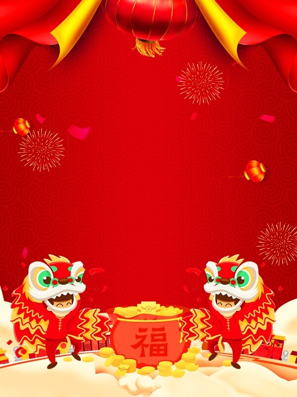 简约中国风喜庆迎新春舞狮背景