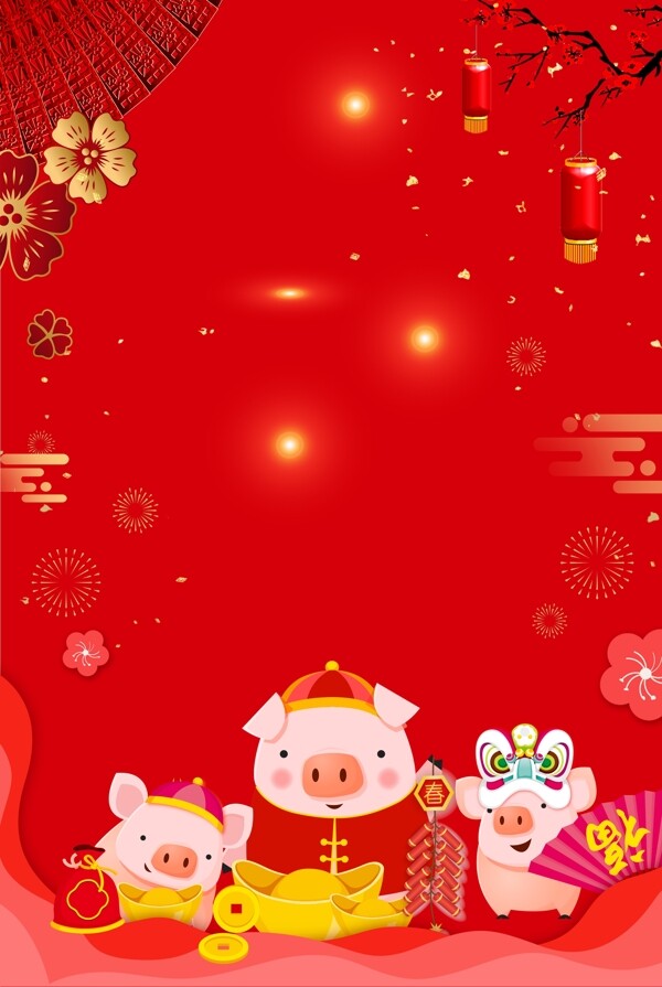 新年快乐猪年中国年广告背景图