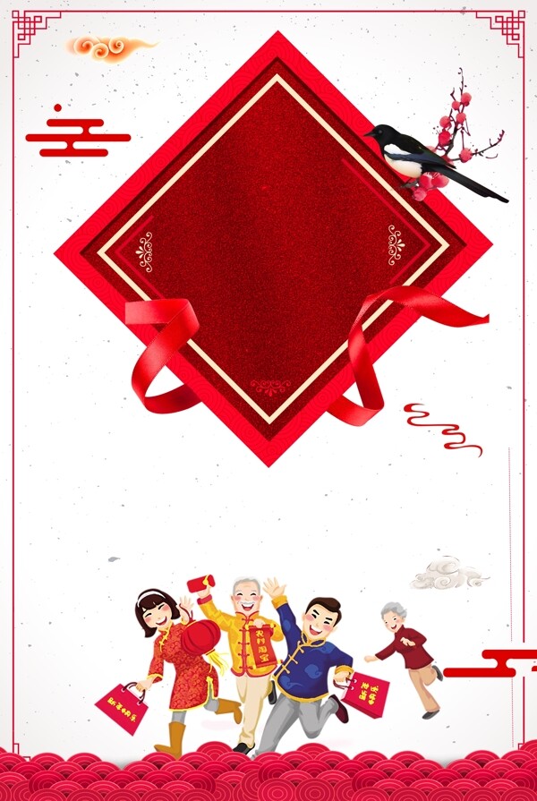 春节中国风传统喜庆新年简约广告背景