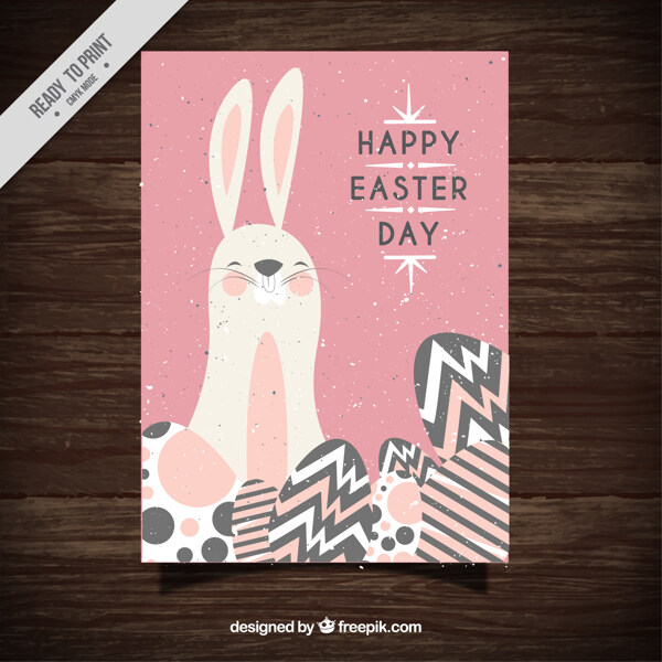 可爱的兔子复活节卡片在老式的风格