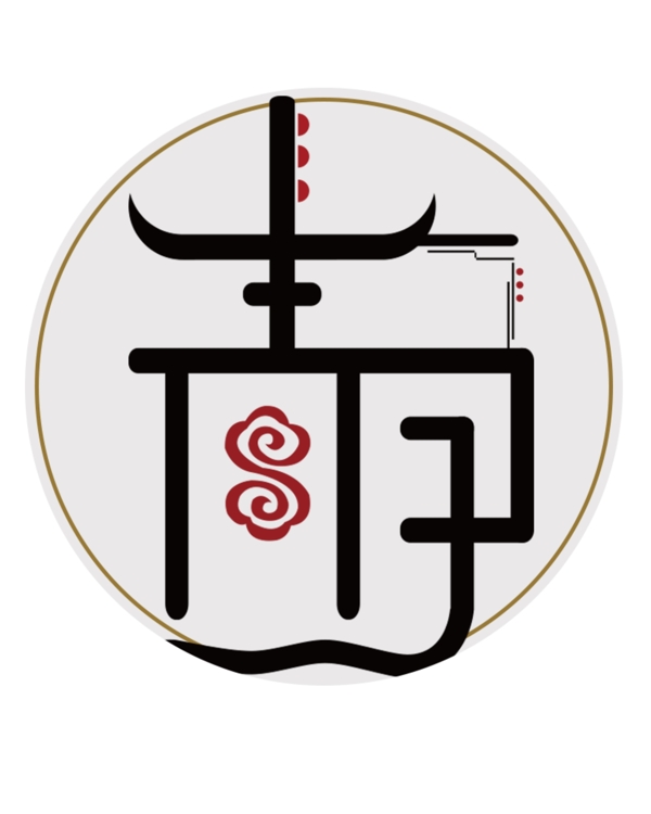 南京静渊logo