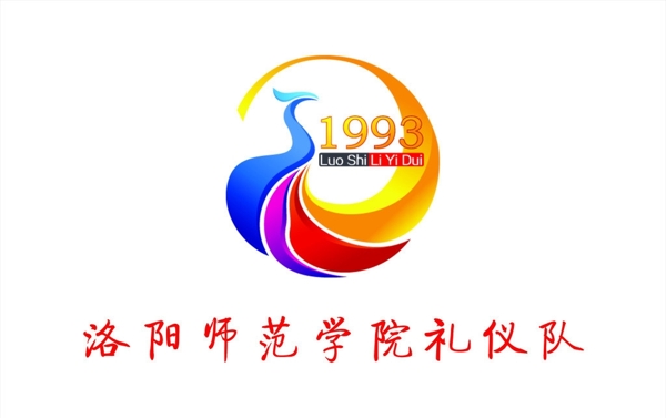 礼仪队队旗标志logo图片