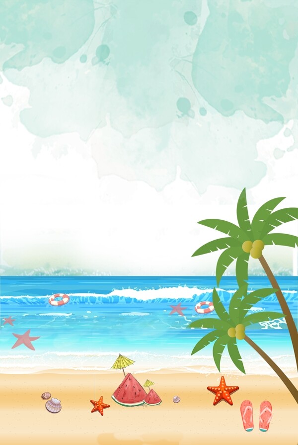 海滩缤纷清凉一夏背景海报