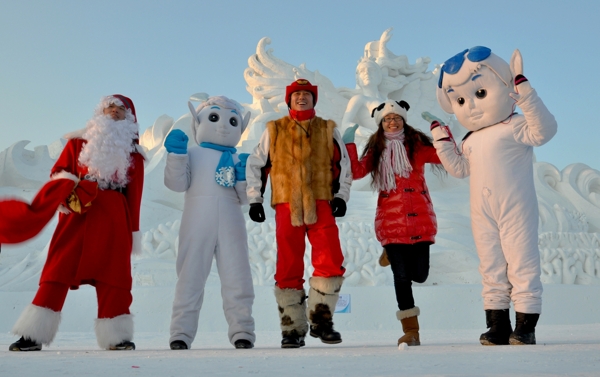 温情悦动雪博会图片