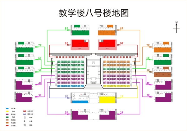 教学楼的平面展示图