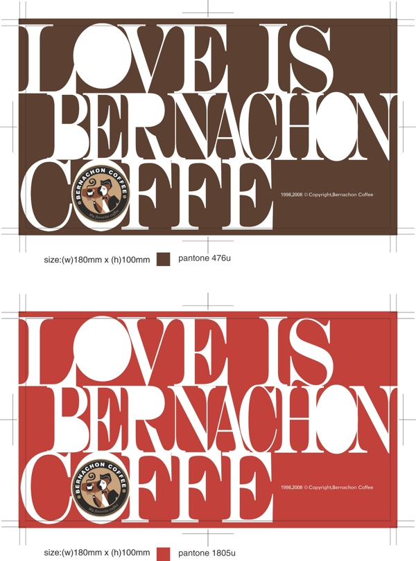 贝纳颂咖啡杯子logo图片