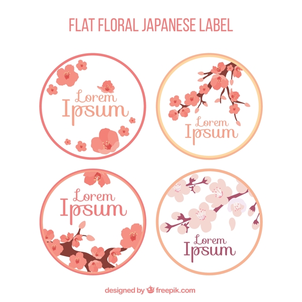 日本标签与樱花包