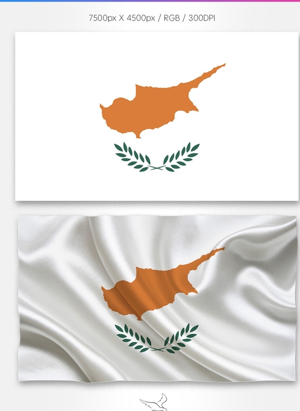 塞浦路斯国旗分层psd