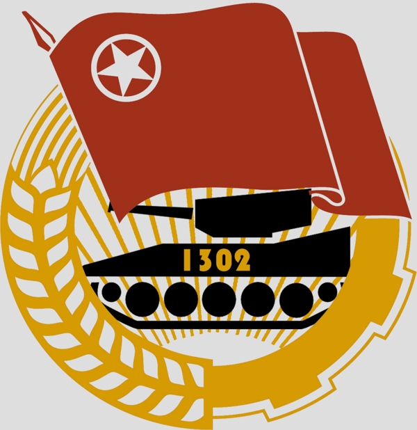 团支部logo