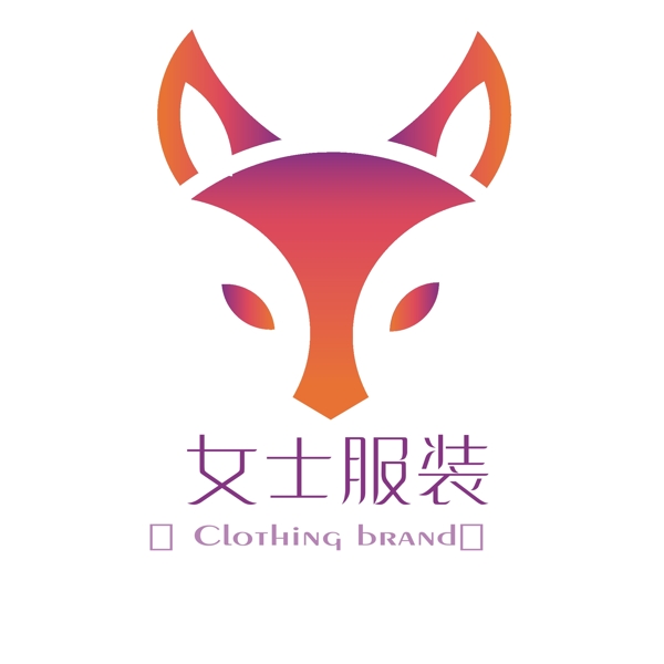 女性内衣女士服装品牌魅惑狐狸LOGO设计