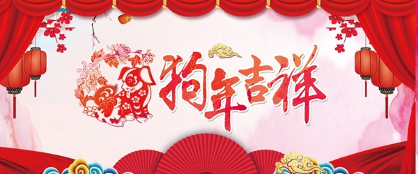 春节大气简约红色淘宝banner背景