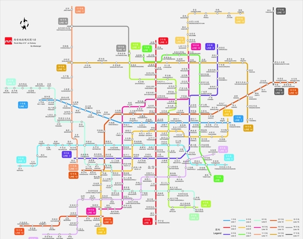 西安地铁规划图图片