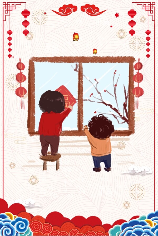 卡通简约传统节日新年快乐广告背景图