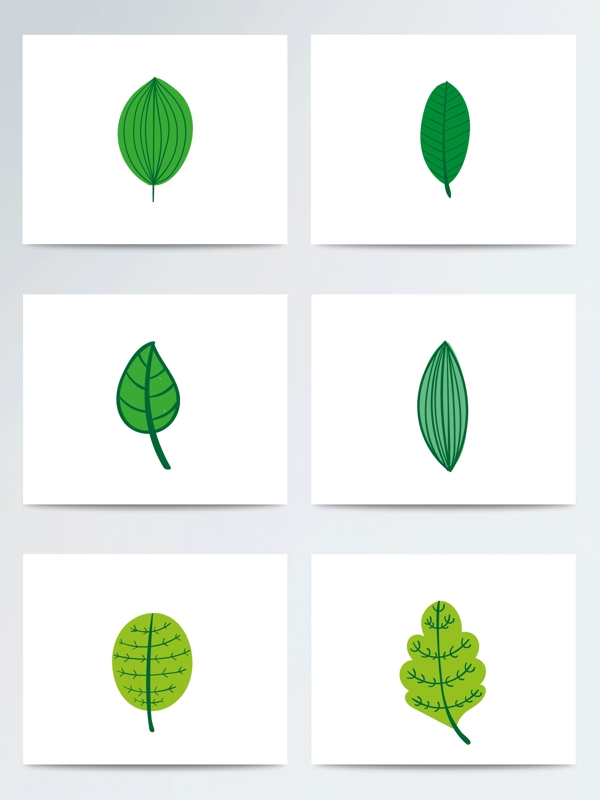 植物绿叶惊蛰ai矢量元素