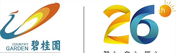 碧桂园26年logo