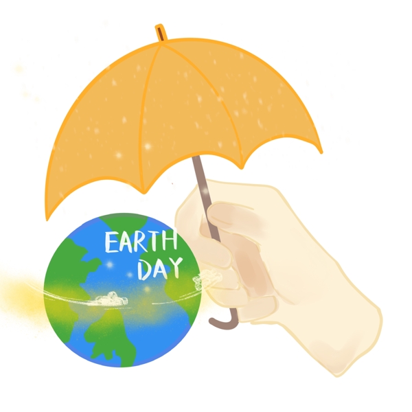 世界地球日暖色系插画风为地球挡风遮雨免抠PNG