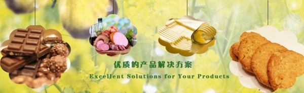 食品banner