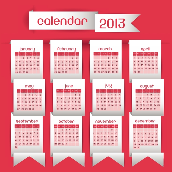 2013年粉色折纸日历